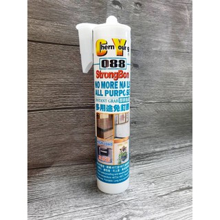 Chern Young 多用途免釘膠 可上漆 耐性佳 高承載 420g