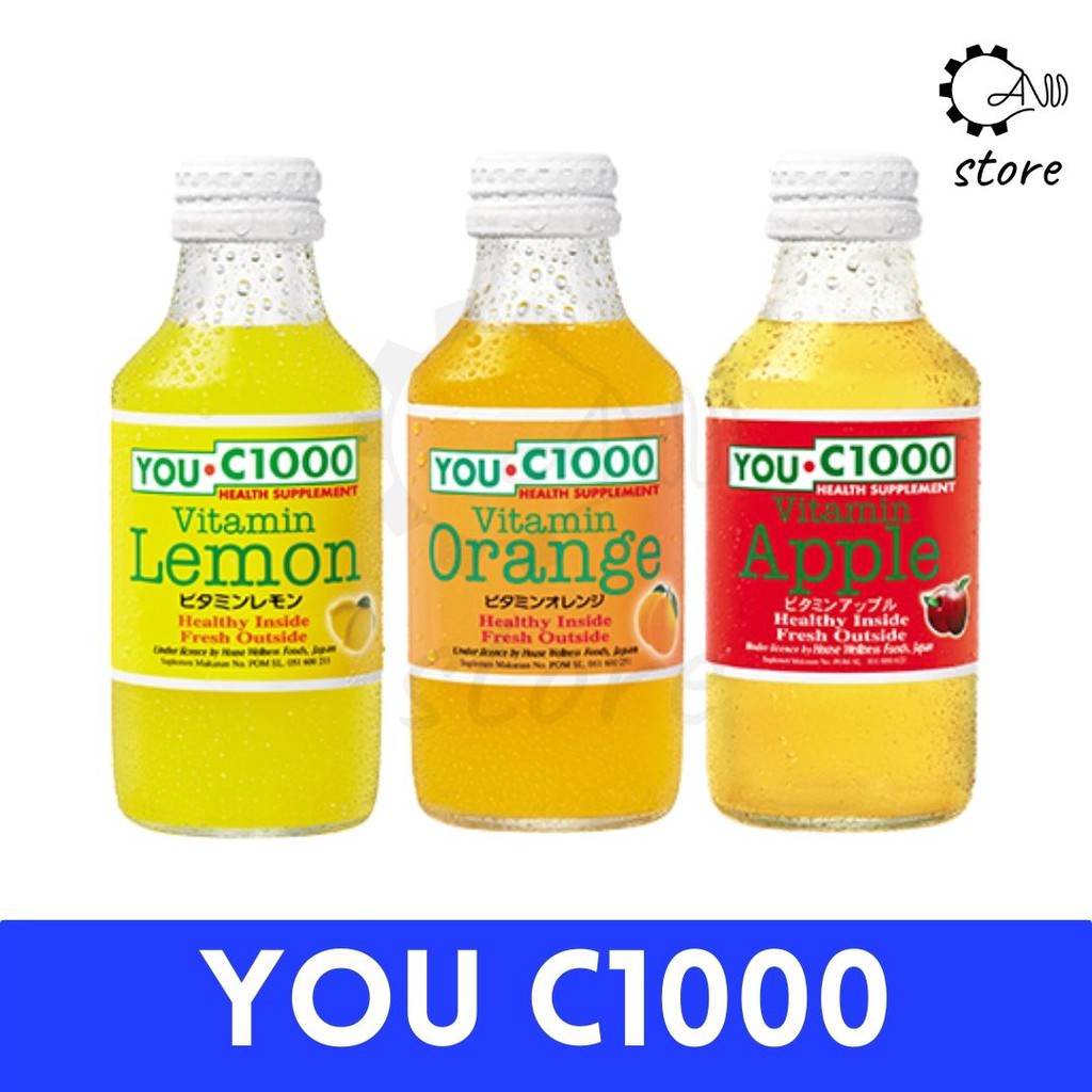 YOU C1000 LEMON / ORANGE / APPLE