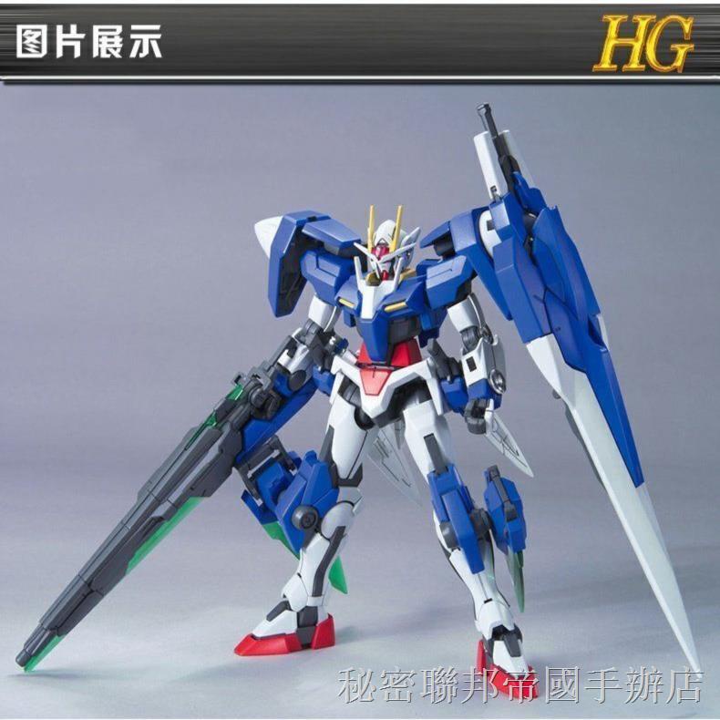 ❒【店長推薦】 高達七劍高達拼裝模型HG 1/144 00 OO七劍型雙零7s Seven Sw 高達