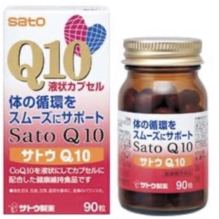 日本原裝 佐藤sato Q10 90粒 輔酶 2026/1