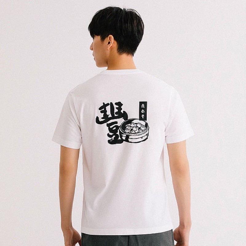 [uniqlo] 鼎泰豐聯名Tshirt 全新