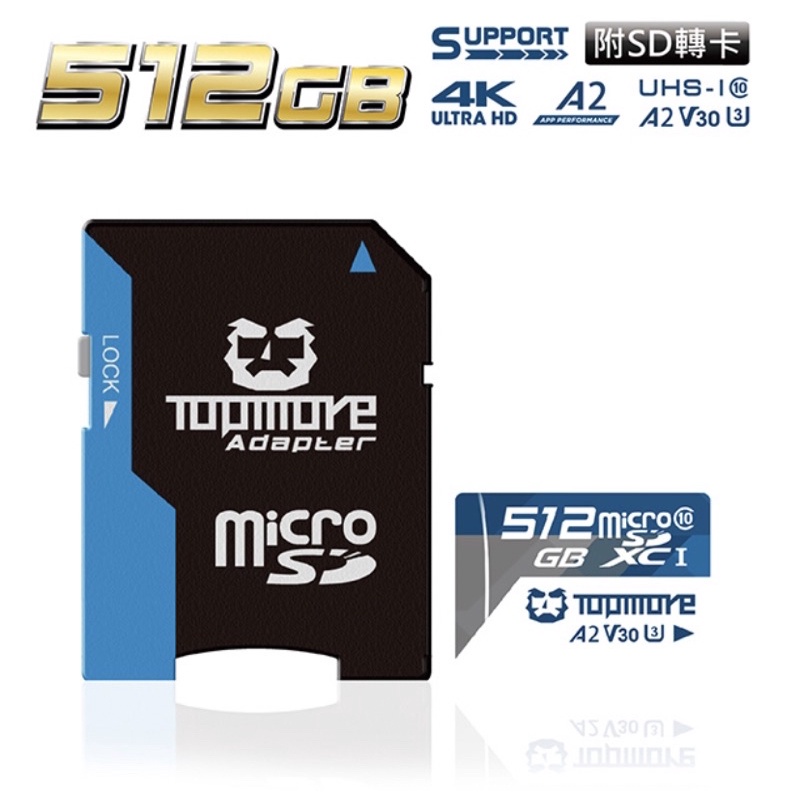 [全新品終保] 4K&amp;Switch 512GB / 256GB MicroSDXC U3 A2 V30 Pro高速記憶卡
