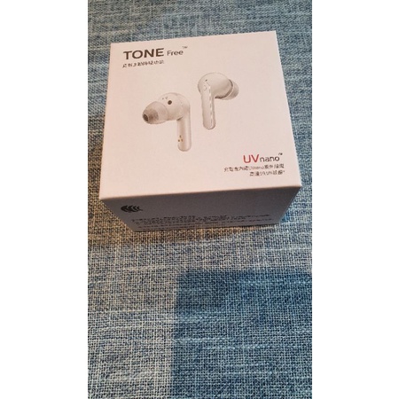 TONE Free HBS-FN7 真無線藍牙耳機(UVnano紫外線殺菌充電盒)