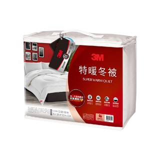 3M NZ500 新2代發熱纖維特暖冬被-雙人 棉被 被子 雙人 冬天 寢具 床具 3M 防蹣