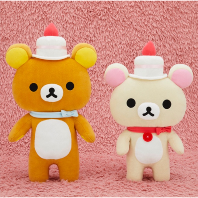 （日本正版）日版 San-x 拉拉熊 懶懶熊 懶妹 蛋糕 帽子 娃娃