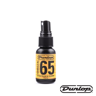 Dunlop 651SI FORMULA 65 CLEANER & POLISH-1oz 清潔蠟【又昇樂器 . 音響】