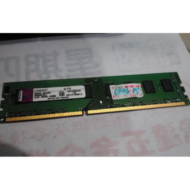 Kingston 金士頓 DDR3 2GB 記憶體 雙面 非 4G 8G 16G DDR4 DDR2 創見 威剛