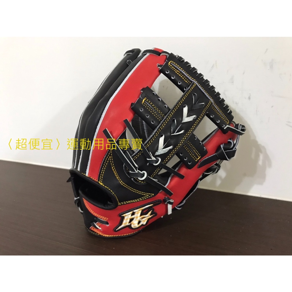 &lt;超便宜&gt;運動用品 Hi-Gold  12吋內野手用 棒壘球手套 BSGTW09163