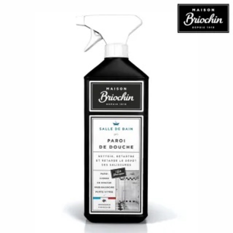 [查理推薦］Maison Briochin 黑牌碧歐馨 多功能黑皂液 現貨 750毫升