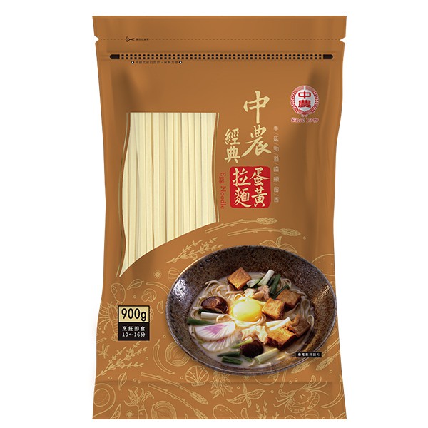 經典-蛋黃拉麵
