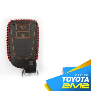 TOYOTA 2014-2023 YARIS VIOS 豐田 鑰匙套 鑰匙皮套 鑰匙殼 鑰匙包 鑰匙圈