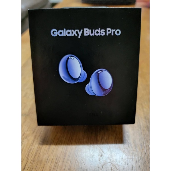 Samsung Galaxy Buds Pro 真無線藍牙耳機 紫色 S22全新預購贈品