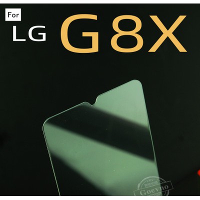 LG G8X ThinQ 9H 鋼化玻璃 保護貼 玻璃保貼 全玻璃 疏水疏油