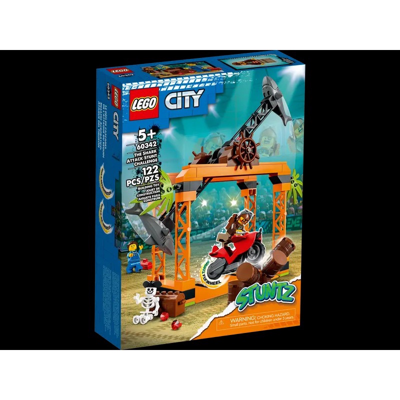 [微樂-樂高] LEGO 60342 City-鯊魚攻擊特技挑戰組