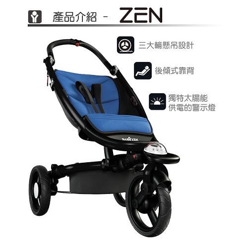 babyzen zen recaro