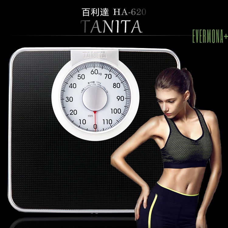 日本機械秤 Tanita機械式 指針體重計 傳統人體稱重設計 不用電 黑/綠雙色
