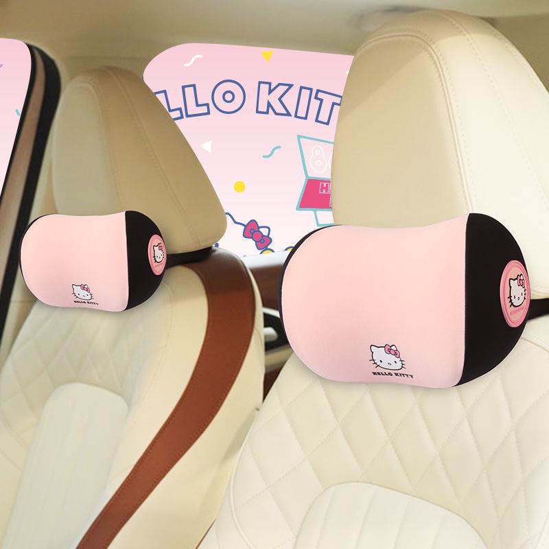 Kitty凱蒂貓優質高級汽車頭枕腰靠四季通用車用頸枕靠枕車內護頸枕可愛女車枕頭