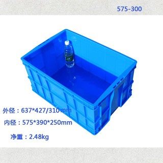 長方形周轉箱塑料箱物料物流箱筐紅黃藍色塑膠盒儲物盒倉庫加厚箱 蝦皮購物