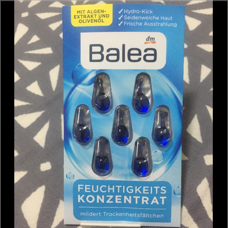 德國Balea 時空膠囊-保濕款 一片7入