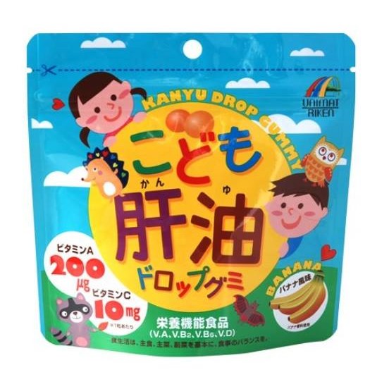 【Dream No.496】★預購4/20到貨★日本 UNIMAT RIKEN 兒童魚肝油軟糖 香蕉口味(100粒)