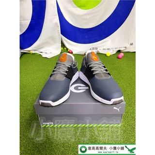 [小鷹小舖] PUMA GOLF IGNITE ARTICULATE 單一尺寸US9.5 高爾夫球鞋 有釘 男仕 '22