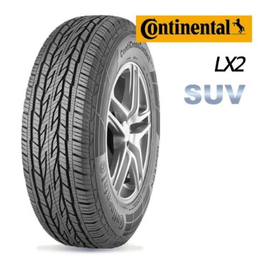 【Continental德國馬牌】225/65/17 LX2平衡型輪胎(完工價)