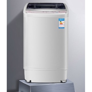 SAST/先科5KG全自動洗衣機迷你小型家用單身