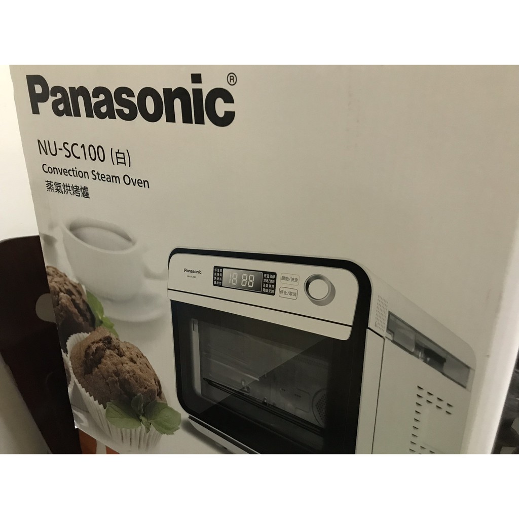 「全台最低價」全新《Panasonic》NU-SC100 蒸氣烘烤爐