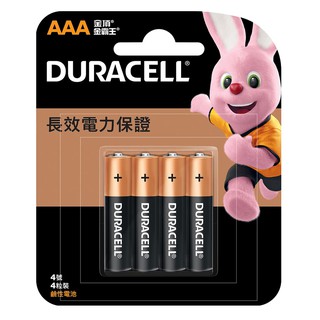 【DURACELL 金頂】 鹼性電池 4號AAA 4入裝(電力更強 耐力更久)(台灣總代理)
