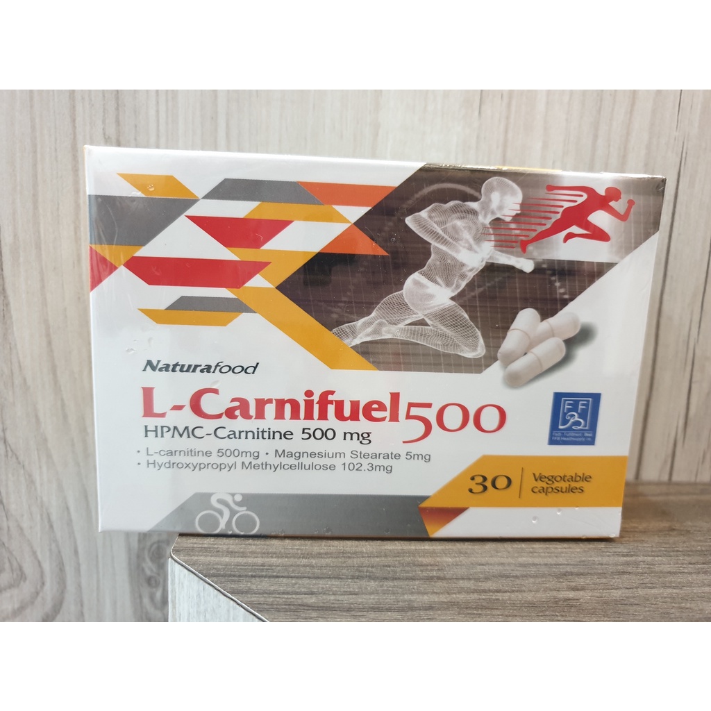 樂沛力卡尼汀全素膠囊 L-Carnifuel 500