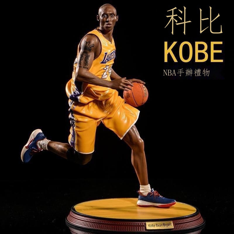 ○┅科比布萊恩特黑曼巴NBA籃球明星湖人kobe手辦模型擺件送男生禮物