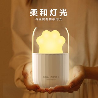 【實用】冬季空氣加濕器小型迷你可愛便攜家用客廳臥室房間辦公桌面夜燈