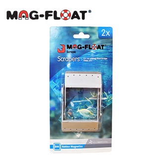蝦幣回饋【MAG-FLOAT】荷蘭進口浮力刷替換刀片（2入） 毛貓寵