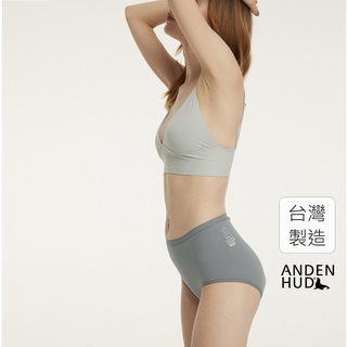 【Anden Hud】Happiness．超高腰三角內褲(幽藍-書本) 台灣製