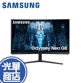 【現貨】SAMSUNG 三星 S32BG850NC 32吋 Odyssey Neo G8 Mini LED 曲面電競螢幕