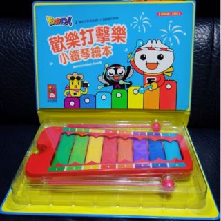 風車【FooD超人】歡樂打擊樂小鐵琴繪本