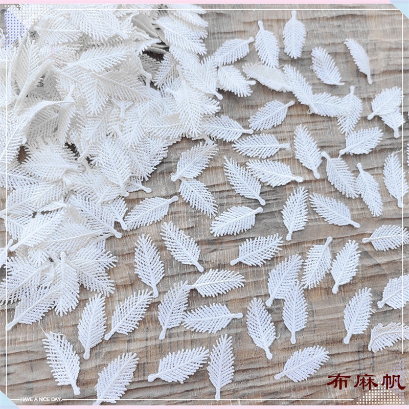 [布麻帆]🌼現貨🌼[3片1元]米白色葉子水溶花片 diy 髮飾 耳飾 服裝 裝飾 手工材料