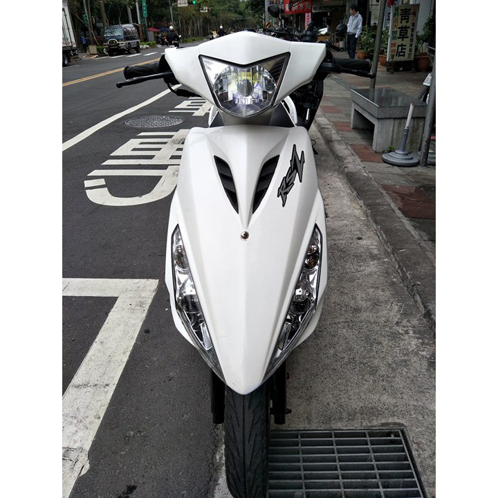 中和佳鋒 Yamaha Rsz 100cc 白 年終出清最便宜 蝦皮購物