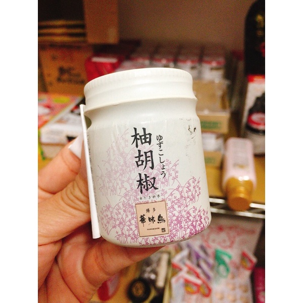 現貨 日本九州博多 華味鳥 柚子鹽30g 柚子胡椒醬