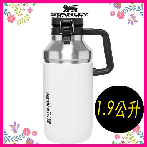 💋現貨x[Stanley] 經典種植者易倒啤酒真空保溫瓶 1.9L (綠色 / 藍色) 露營戶外 不倒翁不銹鋼