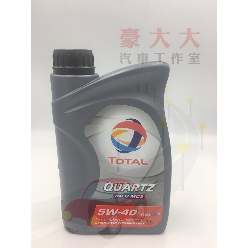 { 油世界 }  TOTAL  QUARTZ INEO MC3 5W-40 機油 C3 5w40