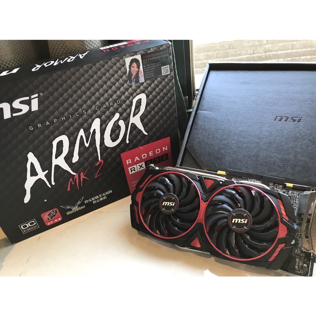 台中可面交 MSI Radeon RX570 ARMOR 8G OC 個人保固七天