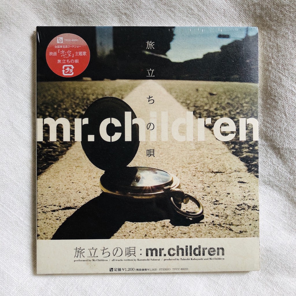 全新日版mr Children 孩子先生旅立ちの唄單曲cd 蝦皮購物
