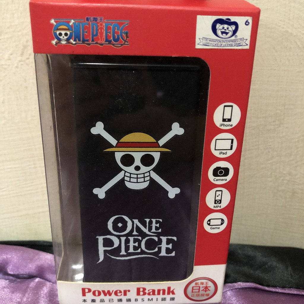 One Piece 海賊王 航海王 Q版 魯夫 標誌 行動電源 充電器 電池  5000安培 行動充