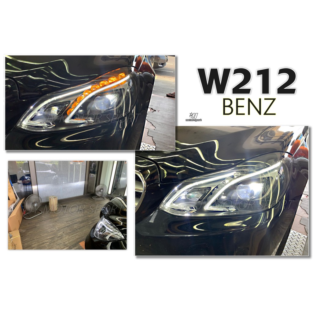小傑車燈精品-實車 BENZ W212 13 14 15 小改款低階改高階頂級版 全LED四魚眼 大燈 頭燈 直上免編程