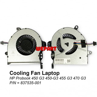 散熱風扇 HP Probook 450 G3 450-G3 455 G3 470 G3筆記本電腦風扇 837535-00