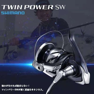 Shimano twin power sw 21年款捲線器。路亞。岸拋。船釣。磯釣。前打。筏釣。