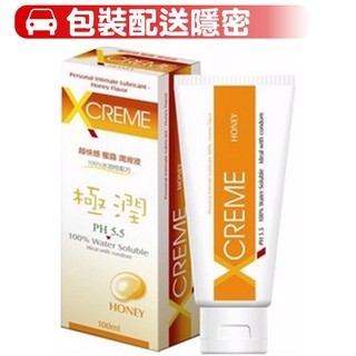 X-Creme超快感 PH5.5 蜜露潤滑液 100ml【何藥局新一代藥妝連鎖】
