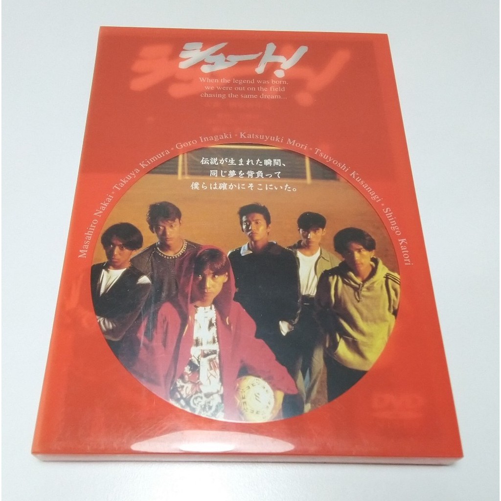 Smap Dvd的價格推薦- 2022年5月| 比價比個夠BigGo Smap Dvd的價格推薦- 2022年5月| 比價比個夠BigGo