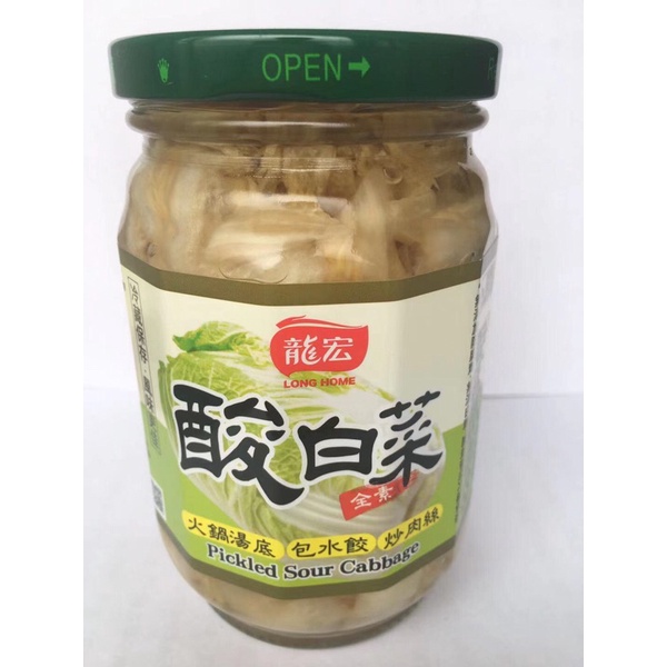 【台南復興醬園】龍宏素酸白菜（390g)